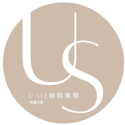 U.see柚熙美學 (桃園市龍潭)