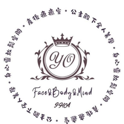 公主殿下全人美學 (桃園市平鎮)